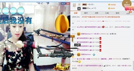 尿毒症@馨予主播照片