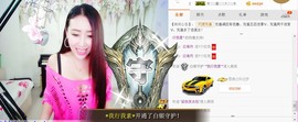 124w456p主播照片