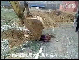 马步鑫主播照片