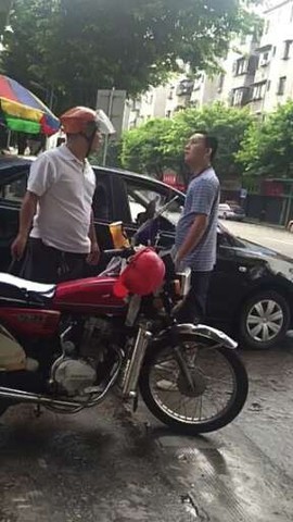马步鑫主播照片