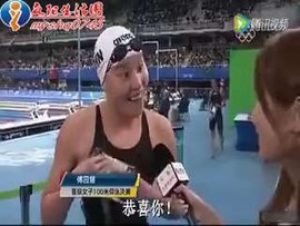 马步鑫主播照片