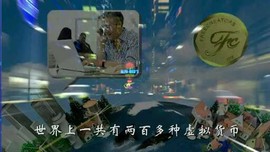 马步鑫主播照片