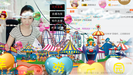 魔音！七秒主播照片