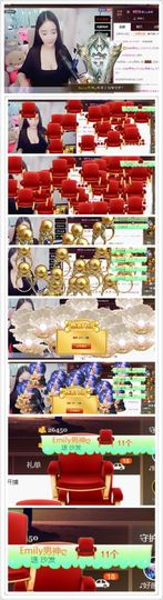 Lucky蕾蕾主播照片