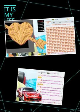大脸💧9909主播照片