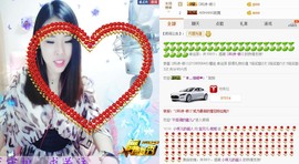 宝贝儿妮妮主播照片