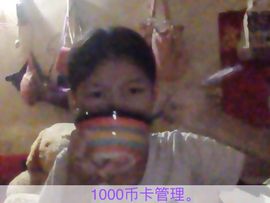 柠汐？主播照片