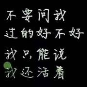微信_1694903