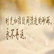 能活vv把