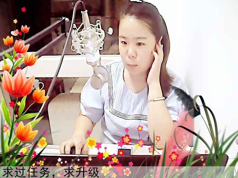 冰山&小爱的主播照片