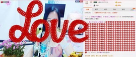 魅力女人唱民歌主播照片