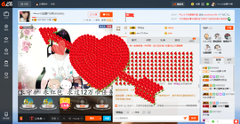乖“我们的回忆，😘主播照片