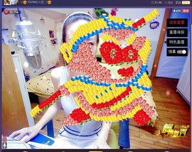 莫小狸的猴哥主播照片