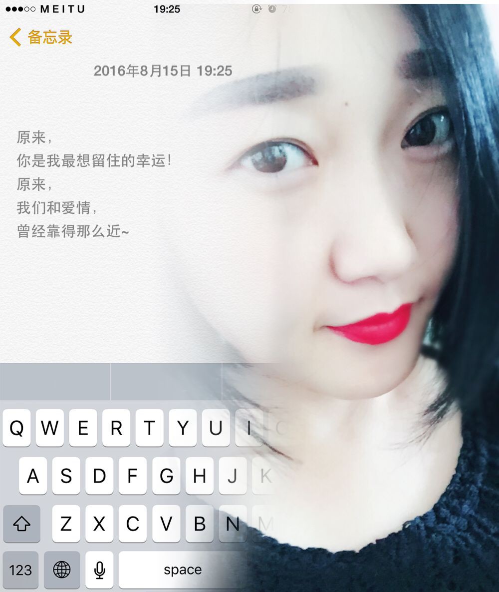 L。↗挚爱丫头的主播照片