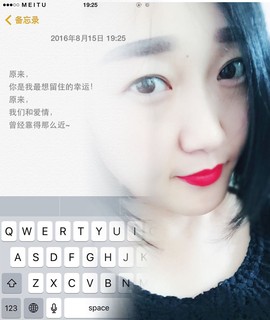 L。↗挚爱丫头主播照片