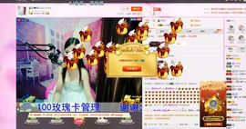 豆豆是什么主播照片