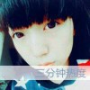 城市孤行!5