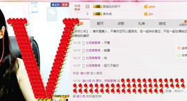 迷路d小鹿主播照片