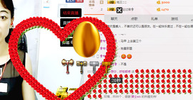 迷路d小鹿主播照片