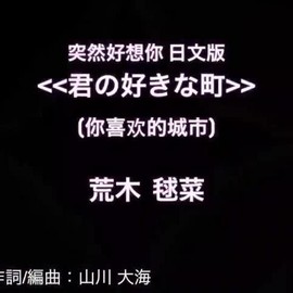 翠被冷落凄余馨主播照片
