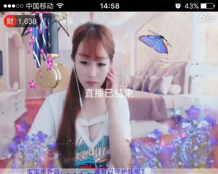 亲切家族的图片