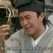 微信_1755973