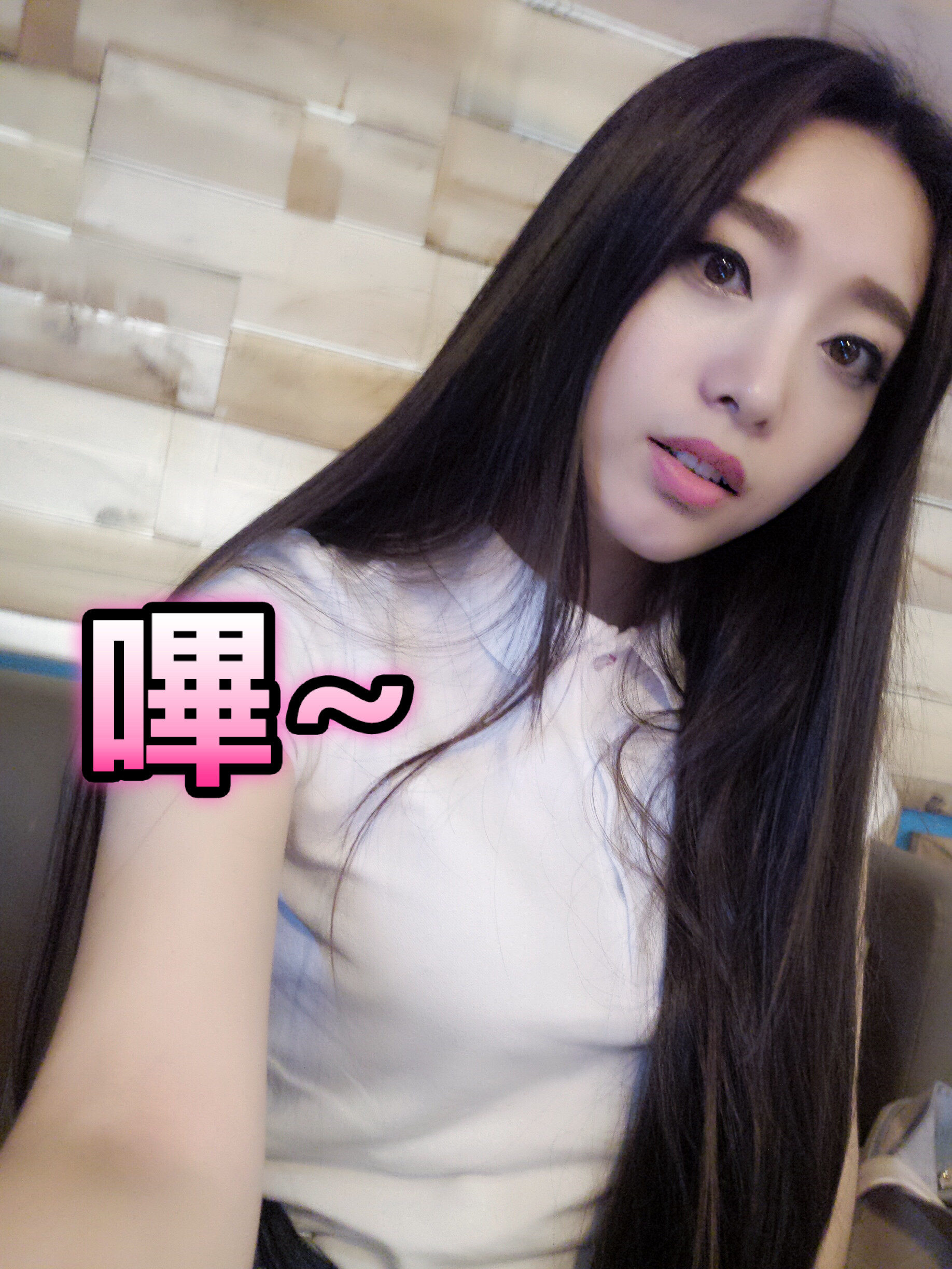 鑫儿～的图片