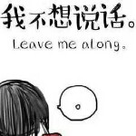挚爱》