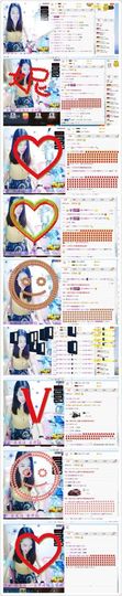 宝贝儿妮妮主播照片