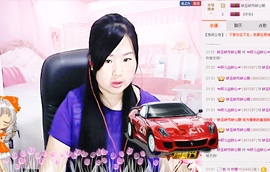 ☆妍儿_《好傻》主播照片
