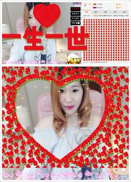 ぃ妖妖丶一个人坚持主播照片