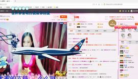 豆豆是什么主播照片