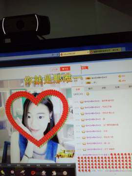 trouble蛋🤓主播照片