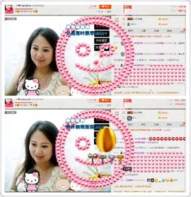 ゞ❤民歌甜姐ゞ主播照片