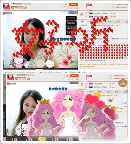 ゞ❤民歌甜姐ゞ主播照片
