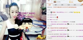 尿毒症@馨予主播照片