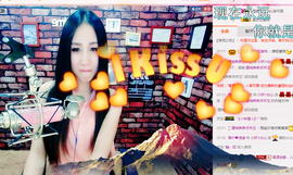 小妖❤出山主播照片