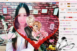 小妖❤出山主播照片