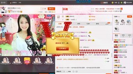昵称被和谐5033主播照片