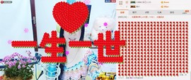 魅力女人唱民歌主播照片