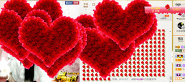 ❤心爱主播照片