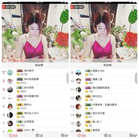 杭漂东北电台主播润主播照片