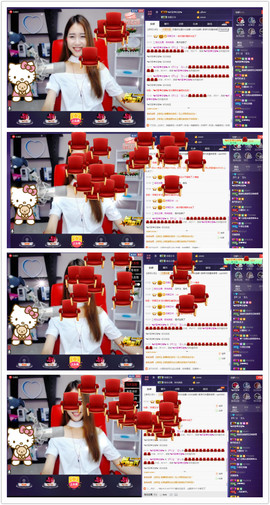 ∠*玉灬儿）つ主播照片