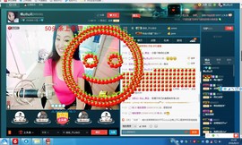 智载游主播照片