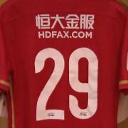 宁宁29l