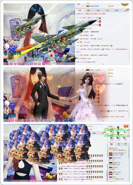 洛可＃你的小可爱主播照片