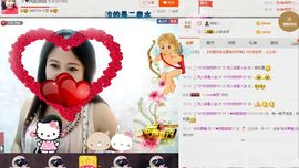 ゞ❤民歌甜姐ゞ主播照片