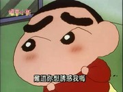微信_19um