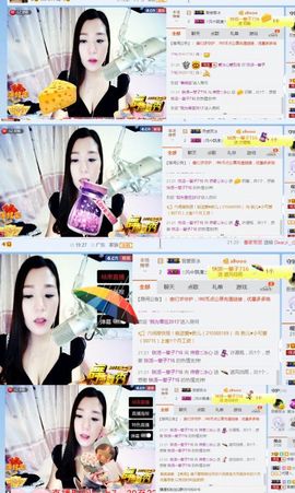 你的冰心回来了主播照片