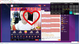 @才子”主播照片